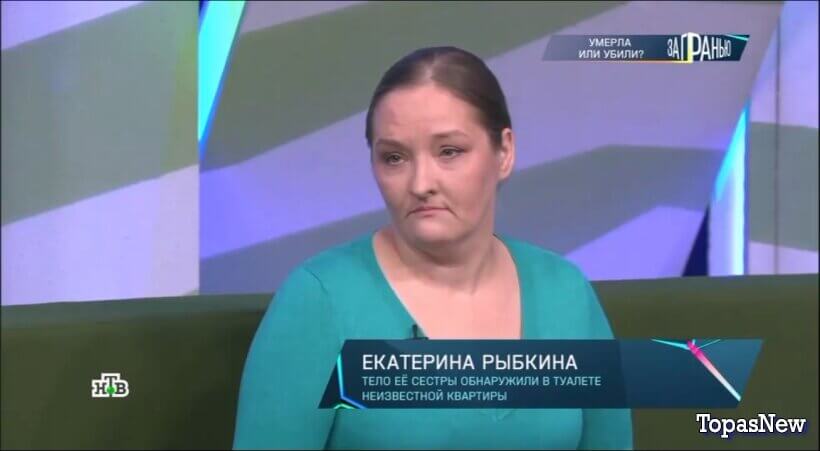 За гранью от 10 ноября 2025