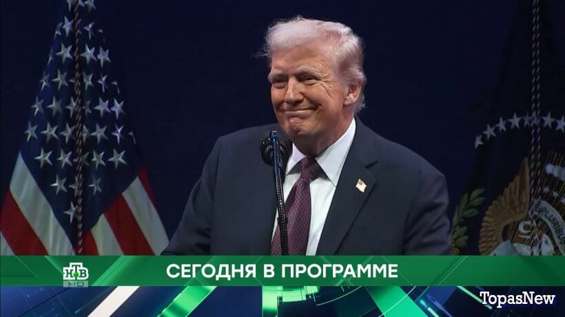 Место встречи 09.09.25 смотреть онлайн