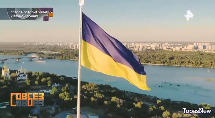 Совбез 23 мая 2026 РЕН