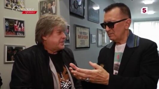 Светская хроника 31.10.2025 смотреть онлайн