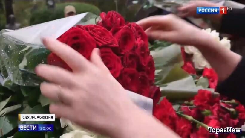 Вести 20.00 30.09.25