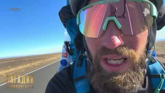 Загадки человечества с Олегом Шишкиным 03.12.2025 смотреть онлайн