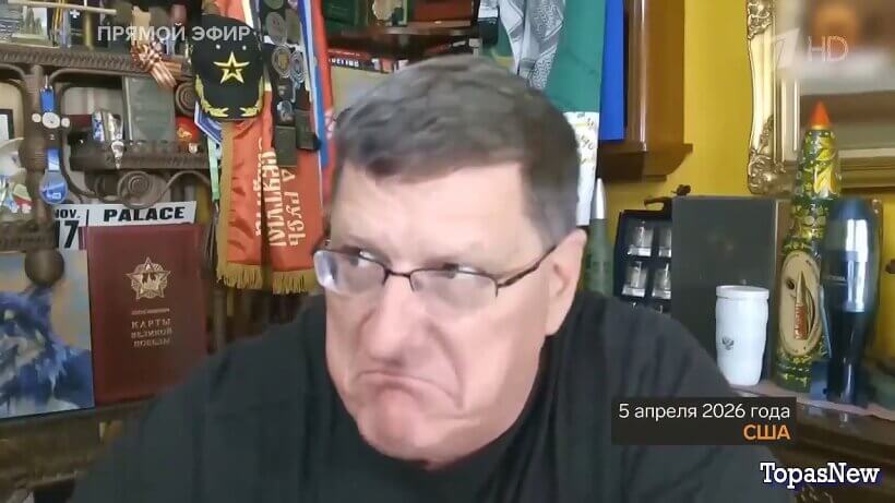 Большая игра 06.04.2026 смотреть онлайн