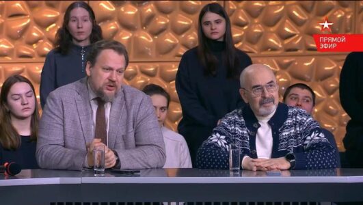 Открытый эфир 15.12.2025 смотреть онлайн