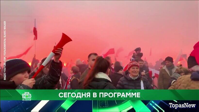 Место встречи 11.12.25 смотреть онлайн