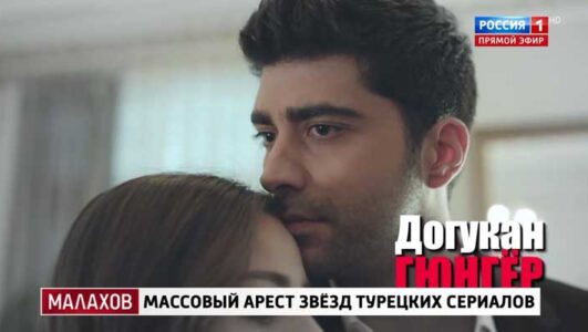 Малахов 22.01.2026