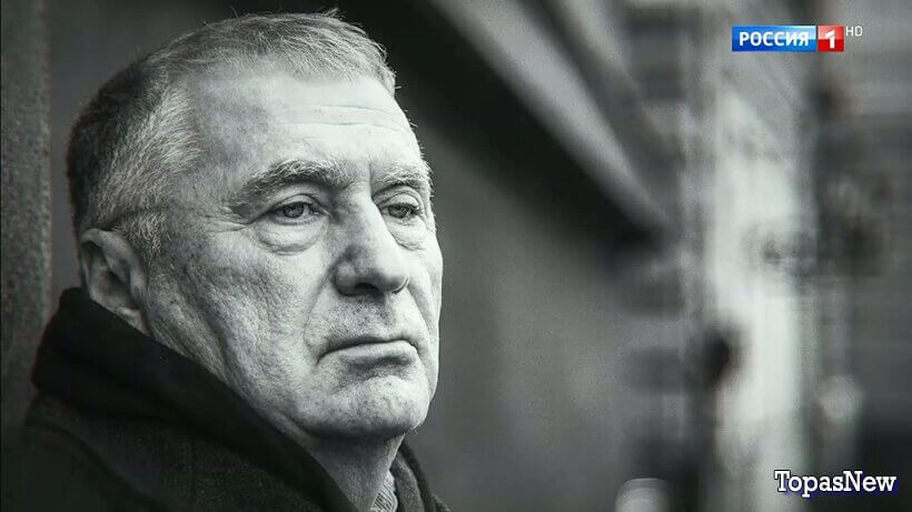 Владимир Жириновский. К 80-летию д/ф смотреть онлайн