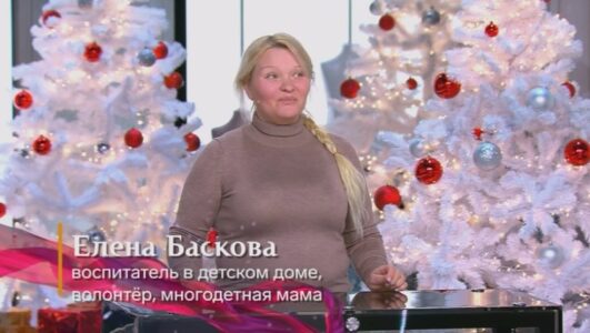 Модный приговор 26.12.2025 сегодняшний выпуск смотреть онлайн