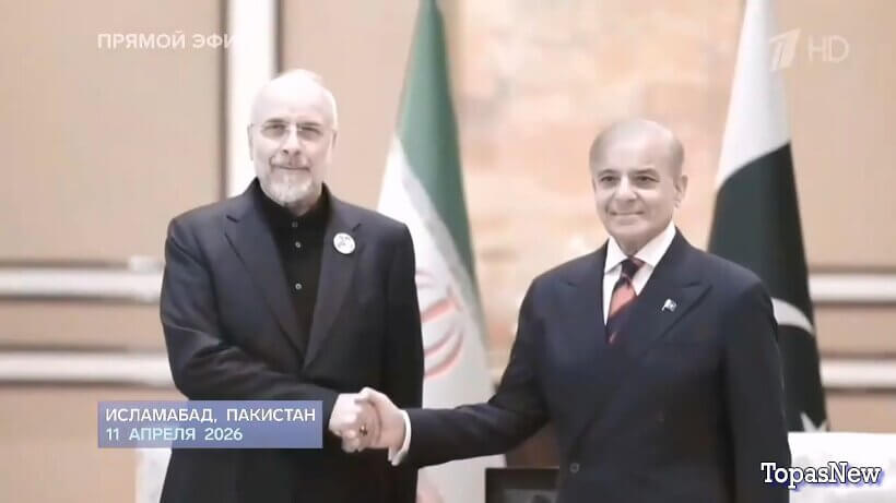 Время покажет 22.04.2026 смотреть онлайн