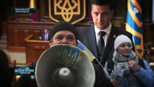 Самые шокирующие гипотезы 19.01.2026 смотреть онлайн