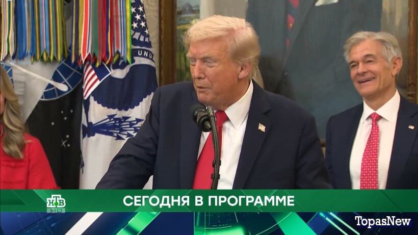 Место встречи 17.10.25 смотреть онлайн