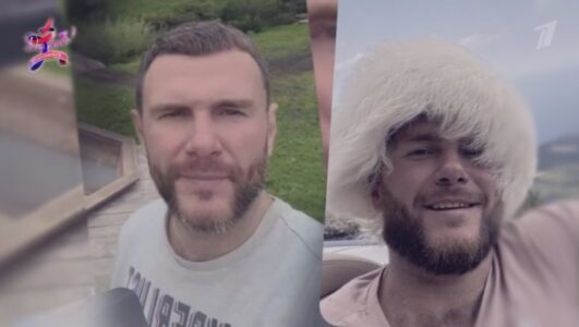 Давай поженимся 03.12.2025 смотреть онлайн