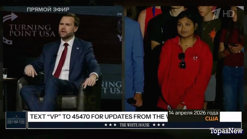 Большая игра 15.04.2026 смотреть онлайн