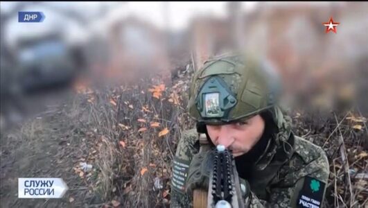 Служу России 30.11.2025 смотреть онлайн