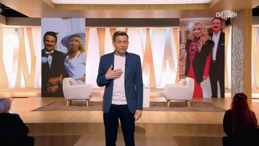 Судьба человека 12.10.2025 смотреть онлайн