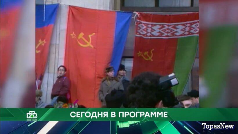 Место встречи 11.06.25