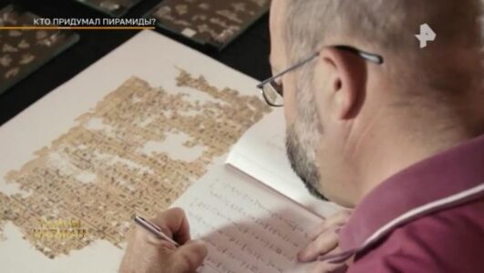 Тайны Чапман 31.07.2025 смотреть онлайн