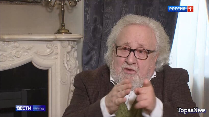 Вести 20.00 29.04.26 смотреть онлайн