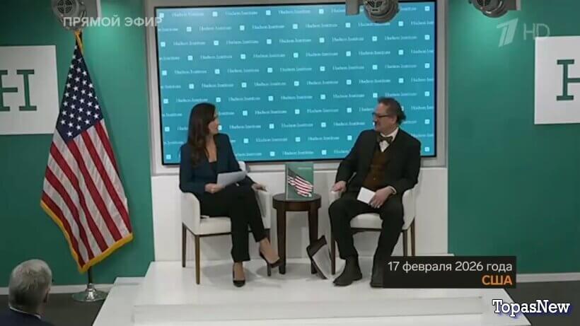 Большая игра 20.02.26 смотреть онлайн