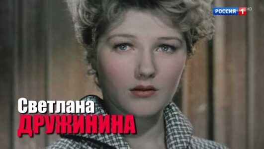 Малахов 16.12.2025 смотреть онлайн