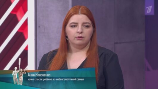 Мужское Женское 16.10.2025