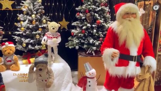 Главные тайны мира 26.12.2025 смотреть онлайн