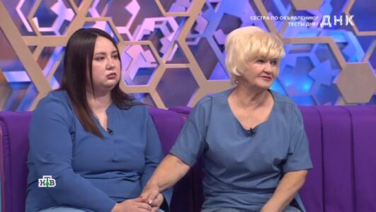 ДНК 23.09.2025