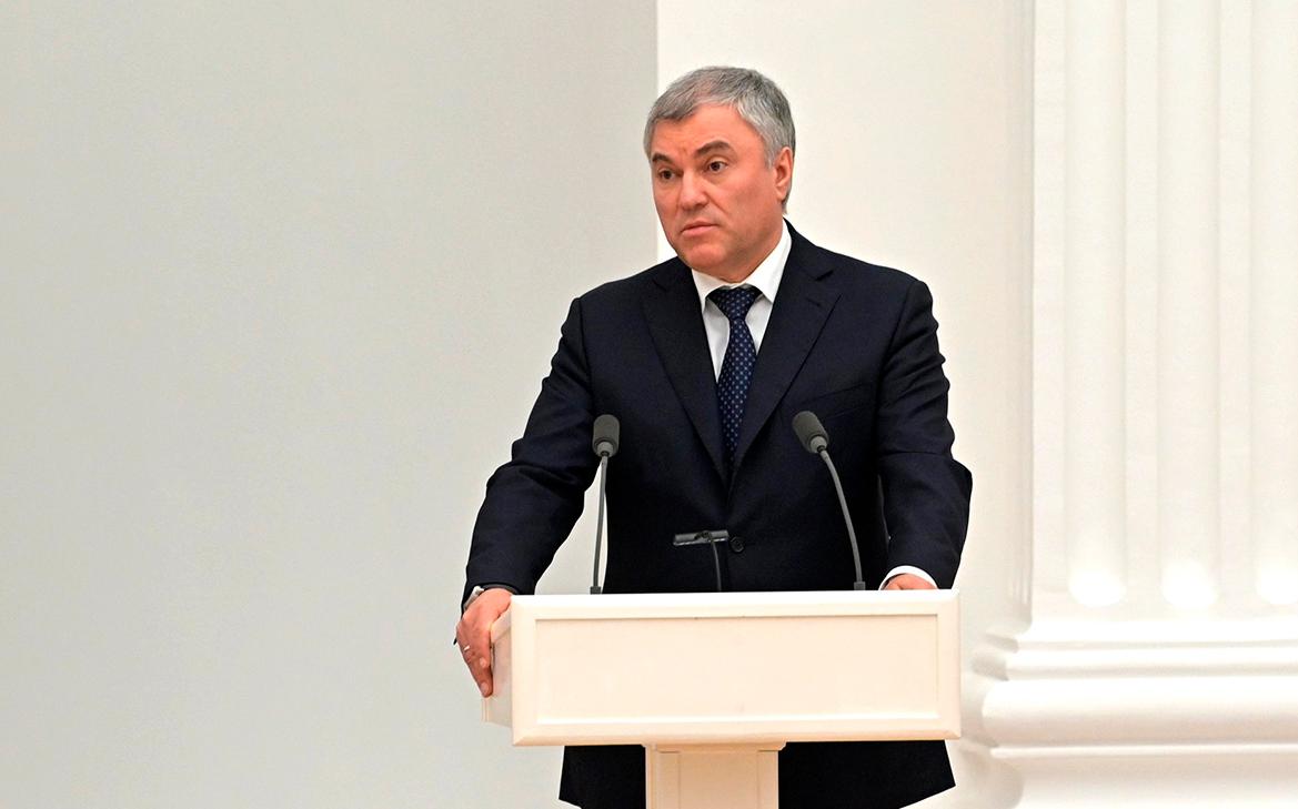 Володин во главе российской делегации посетит КНДР