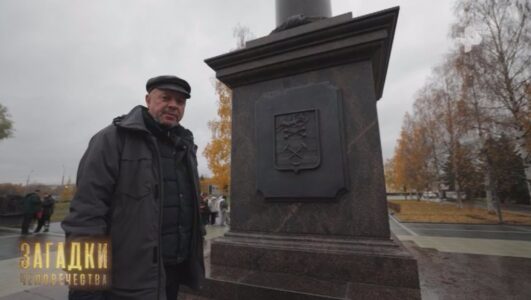 Загадки человечества с Олегом Шишкиным 10.12.2025 сегодняшний выпуск смотреть онлайн