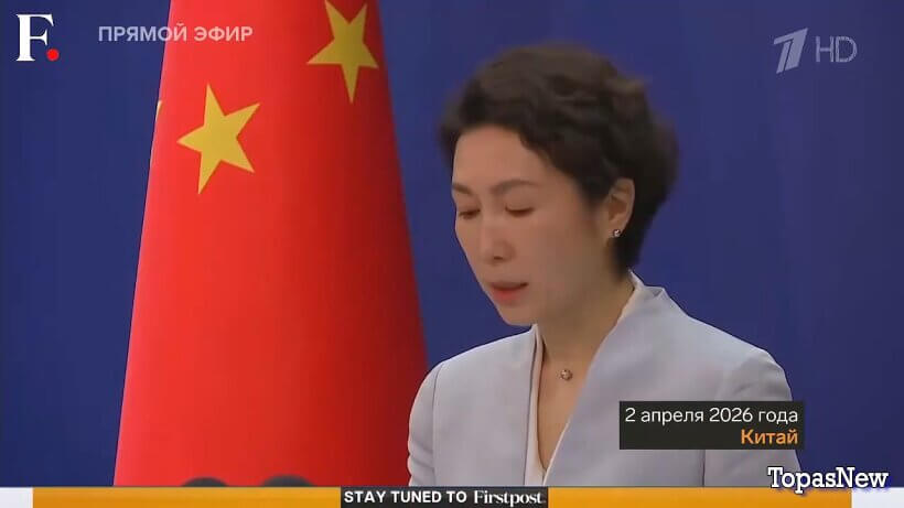 Большая игра 03.04.2026 смотреть онлайн