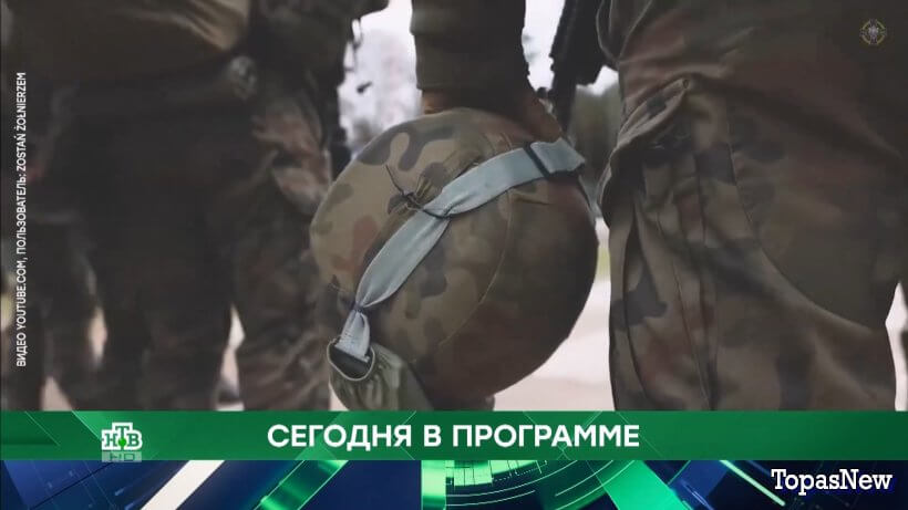 Место встречи 15.09.25