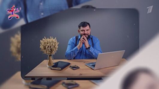 Давай поженимся 21.01.2026 смотреть онлайн