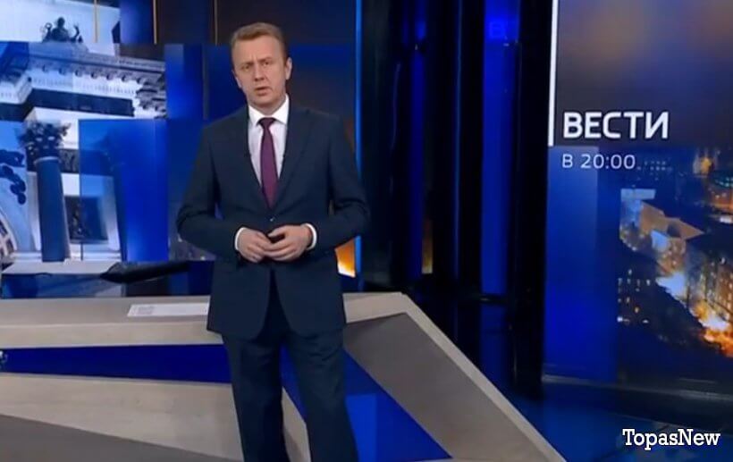 Вести 20.00 18.07.25