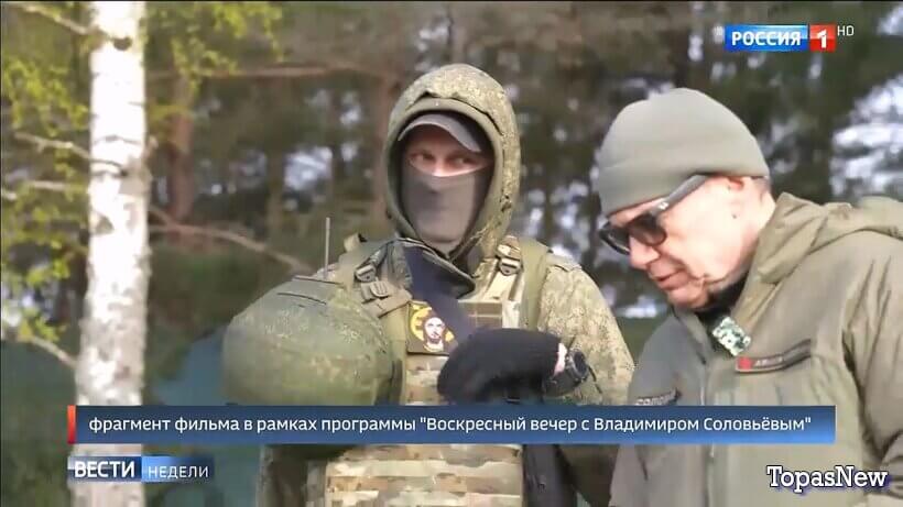 Вечер с Соловьёвым 03.05.26 последний смотреть онлайн