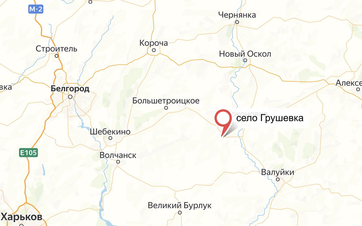 Трое погибли в Белгородской области при атаке дрона