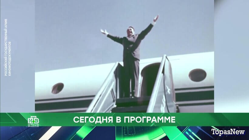 Место встречи 13.04.26 смотреть онлайн