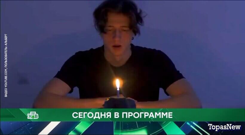 Место встречи 03.02.26 смотреть онлайн