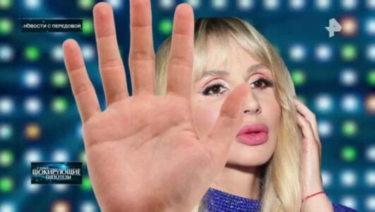 Самые шокирующие гипотезы 11.03.2026