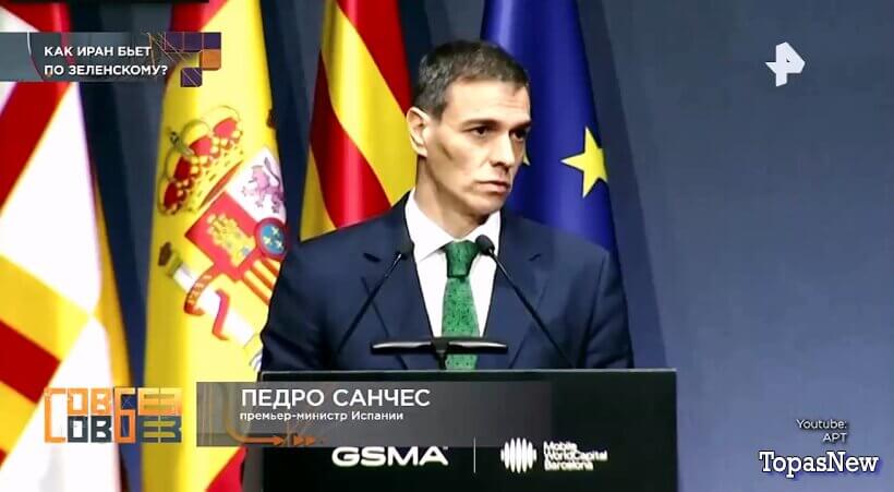 Совбез 7 марта 2026 РЕН сегодняшний выпуск смотреть онлайн