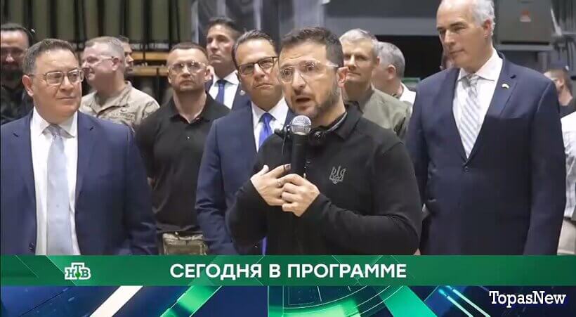 Место встречи 18.03.26