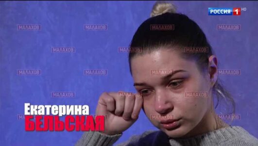 Малахов 21.10.2025