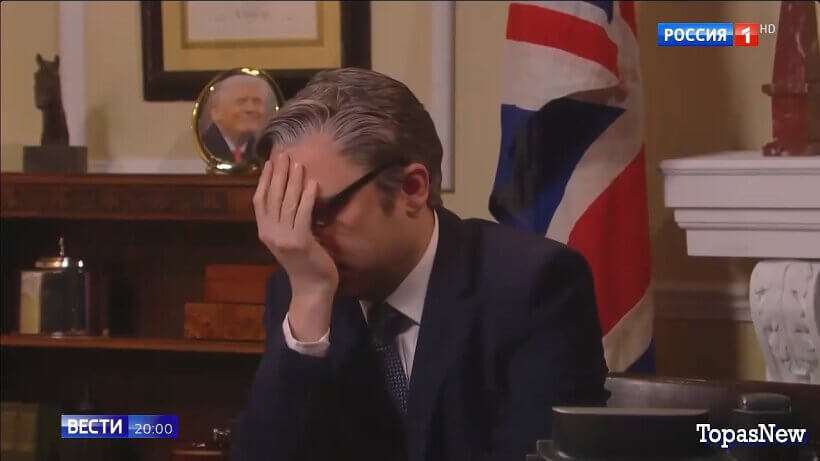 Вести 20.00 23.03.26 смотреть онлайн