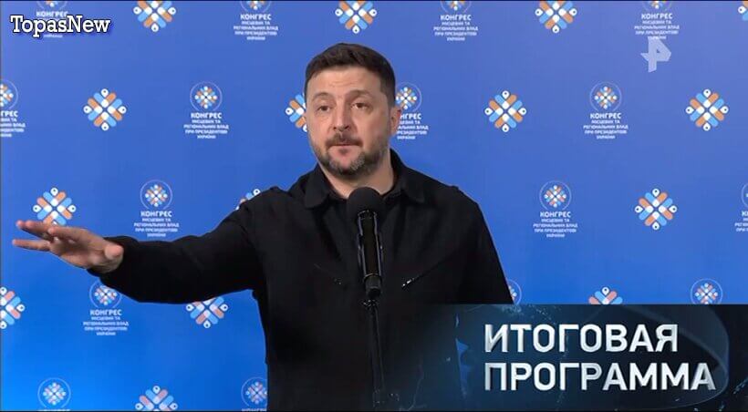 Итоговая программа 12.04.26