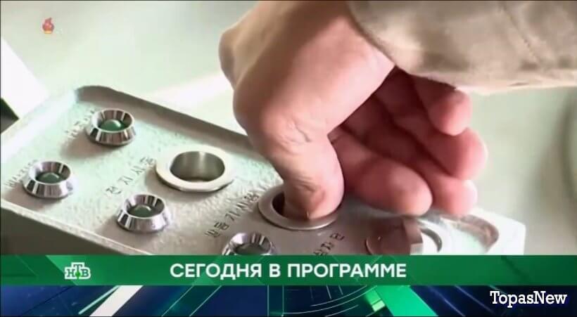 Место встречи 26.09.25 смотреть онлайн