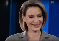 Наши военкоры от 17.01.2026 смотреть онлайн