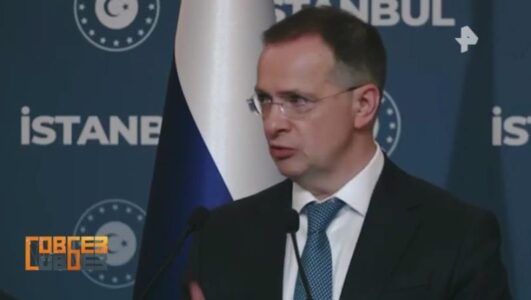 Совбез 26.07.2025 смотреть онлайн