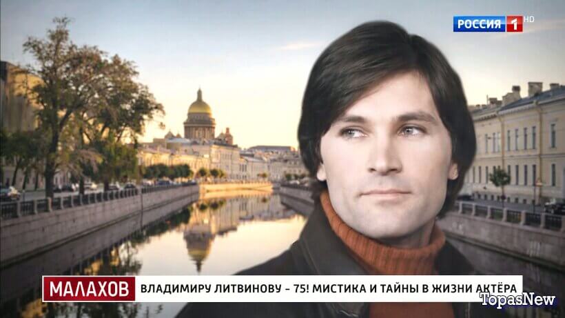 Малахов 19.03.26