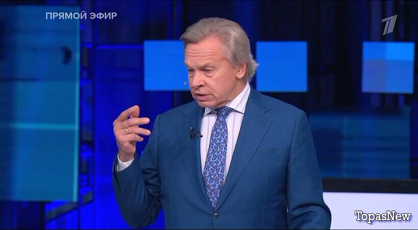 Большая игра 12.04.2026