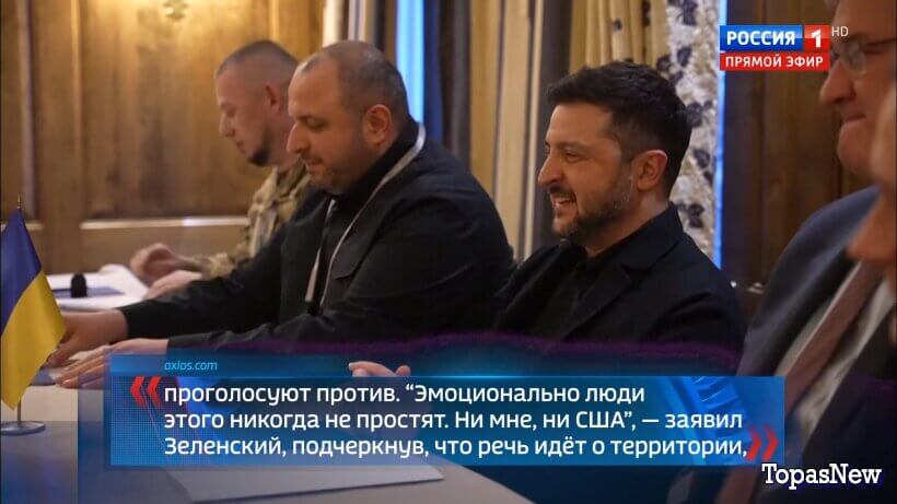 60-ṃинẏƫ 18.02.2026 смотреть онлайн