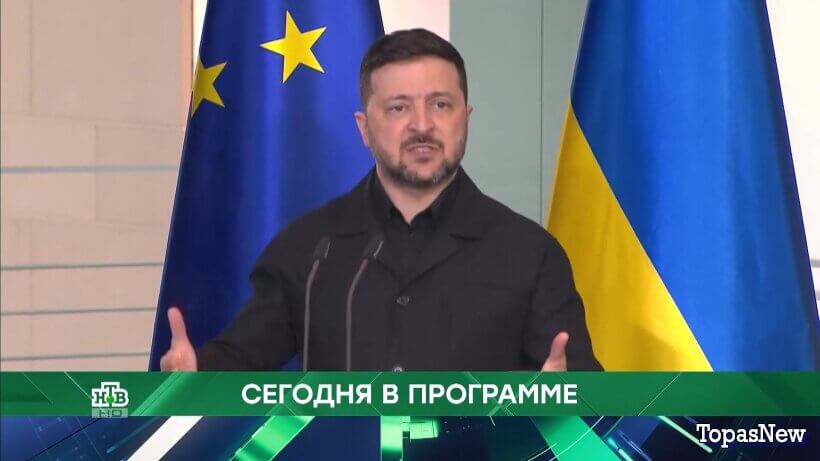 Место встречи 16.04.26 смотреть онлайн